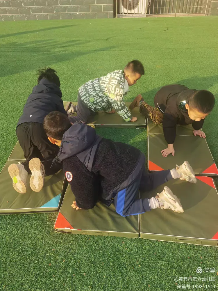 —黄骅市第六幼儿园主题教育活动